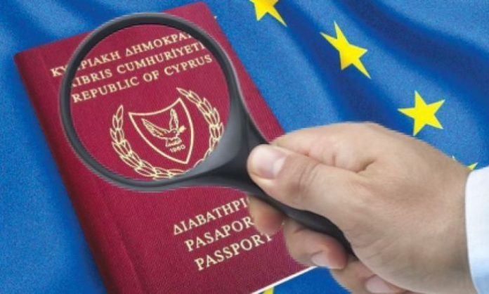 “Kıbrıslı Türklere verilen kimlikler konusu” yeniden gündem oldu…