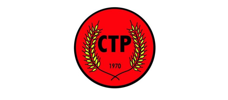 CTP, Cumhurbaşkanı Tatar’ın açıklamalarına tepki gösterdi