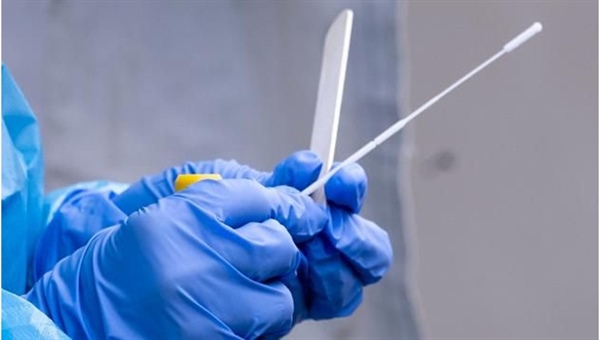 Anlaşmalı Özel Laboratuvarların Listesi ve Çalışma saatleri