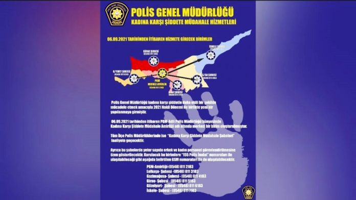 PGM Kadına karşı şiddete daha etkili mücadele etmek amacıyla ‘Kadına Karşı Şiddete Müdahale Amirliği’ birimini oluşturdu