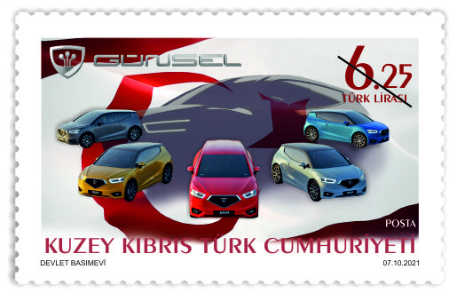 KKTC’NİN İLK YERLİ OTOMOBİLİ GÜNSEL ONURUNA TASARLANAN POSTA PULLARI YARIN SATIŞA ÇIKARILIYOR