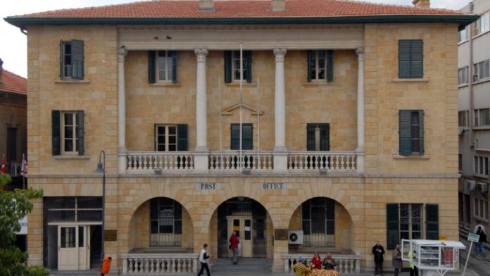 9 Ekim Dünya Posta Günü. Şentürk: vatandaşlara en iyi hizmeti sunmak için var gücümüzle çalışıyoruz