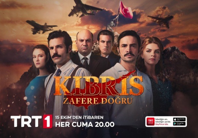 Merakla beklenen “Kıbrıs Zafere Doğru” Dizisinin Afişi Yayınlandı