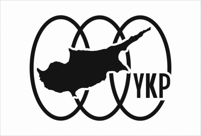 YKP’nin 14. Kurultayı 18 Eylül’de yapılıyor