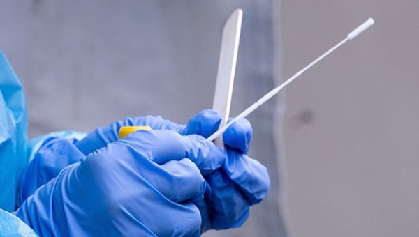 Ücretsiz antijen/ PCR laboratuvar ve merkezlerinin çalışma saatleri açıklandı