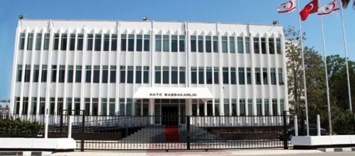 Devlet Basımevi 2015-2016 yıllarına ait resmi gazete arşivini internet sitesine yükledi