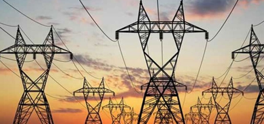 İskele’ye bağlı bazı bölgelere yarın 4 saat elektrik verilemeyecek