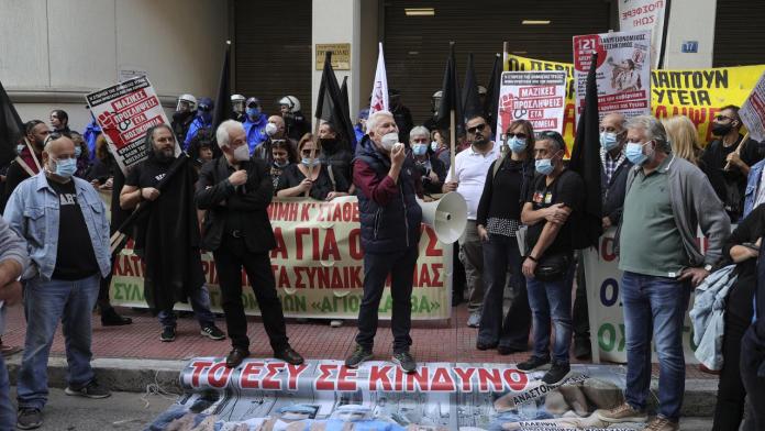 Yunanistan’da sağlık çalışanları greve gitti
