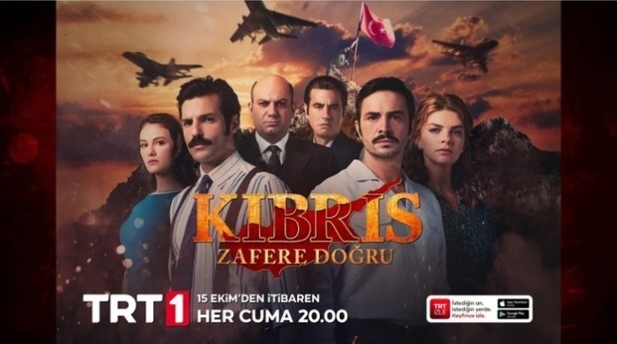 “Kıbrıs Zafere Doğru” Bu Akşam TRT 1’de
