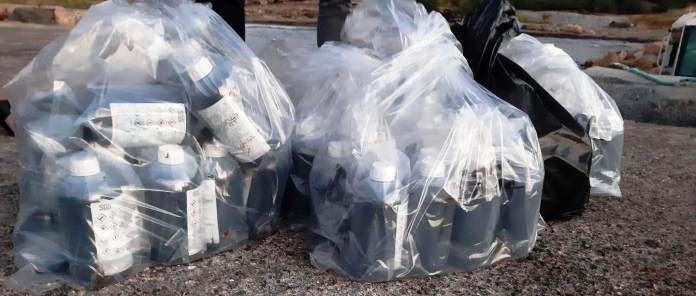 Başbakanlık Denetleme Kurulu Başkanı Orkun:Tahlil sonuçlarının detayları halkla paylaşılacak