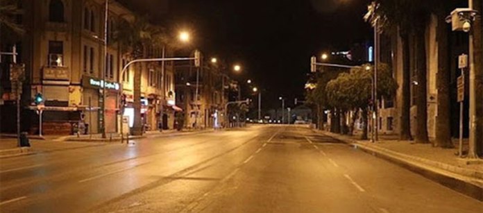Sokağa çıkma yasağı kaldırıldı