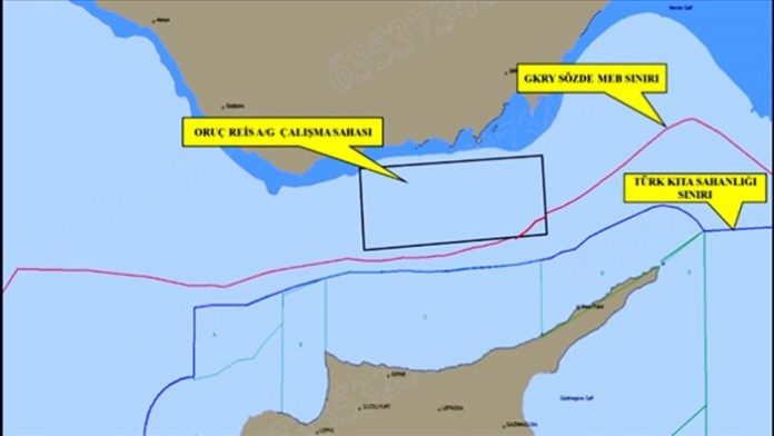 TC MSB, ilan edilen NAVTEX’le ilgili iddiaları yalanladı