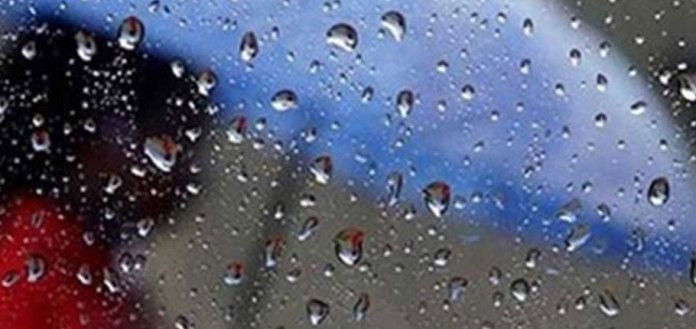 Meteoroloji: Yağışlı hava geliyor