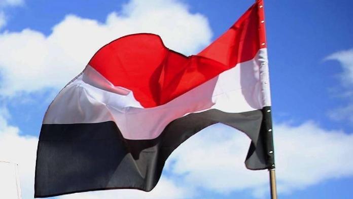 Yemen’de iç işlemlerde dövizle çalışmak yasaklandı
