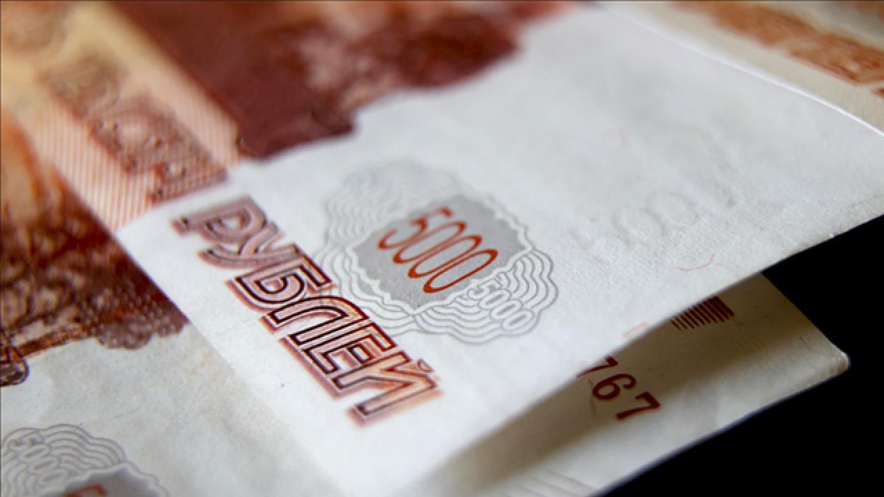 Rusya Merkez Bankası faizi artırdı