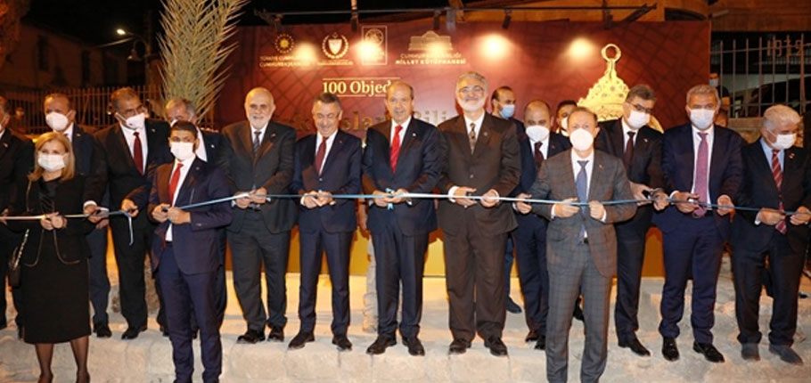 ‘ 100 Objede Türk-İslam Bilim Tarihi Sergisi’nin açılışı gerçekleştirildi – BRTK
