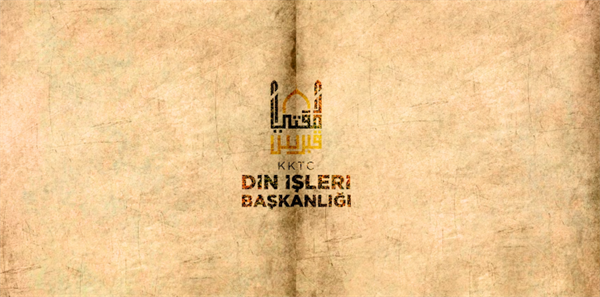 Din İşleri Başkanlığı: 2022 Ramazan fitre miktarının alt limiti 73 TL