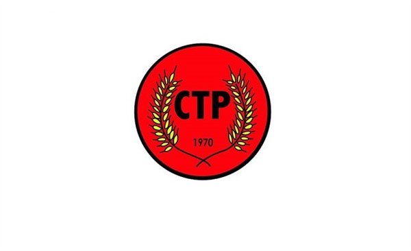 CTP:Asgari ücrete yapılan yüzde 41’lik artış kabul edilebilir değil
