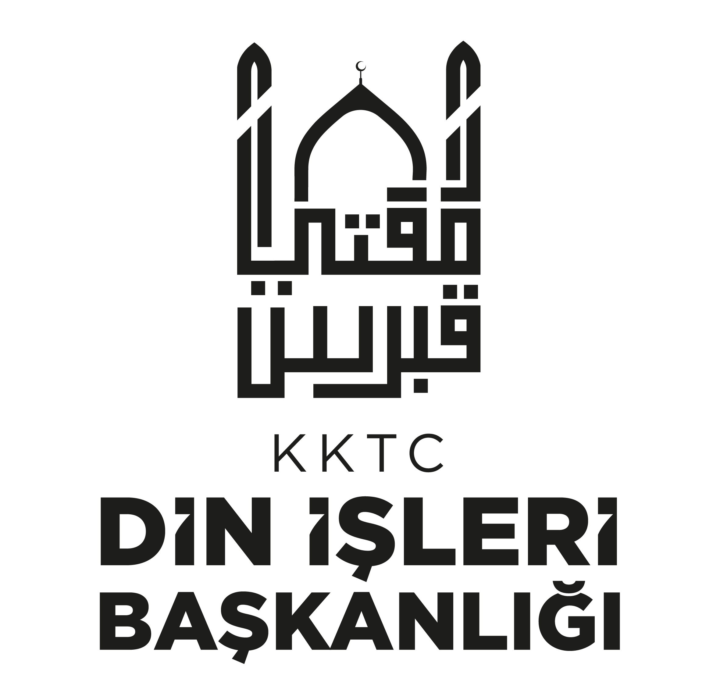 Din İşleri’nden, Rum Ortodoks Başpiskoposu II. Hrisostomos için taziye mesajı …