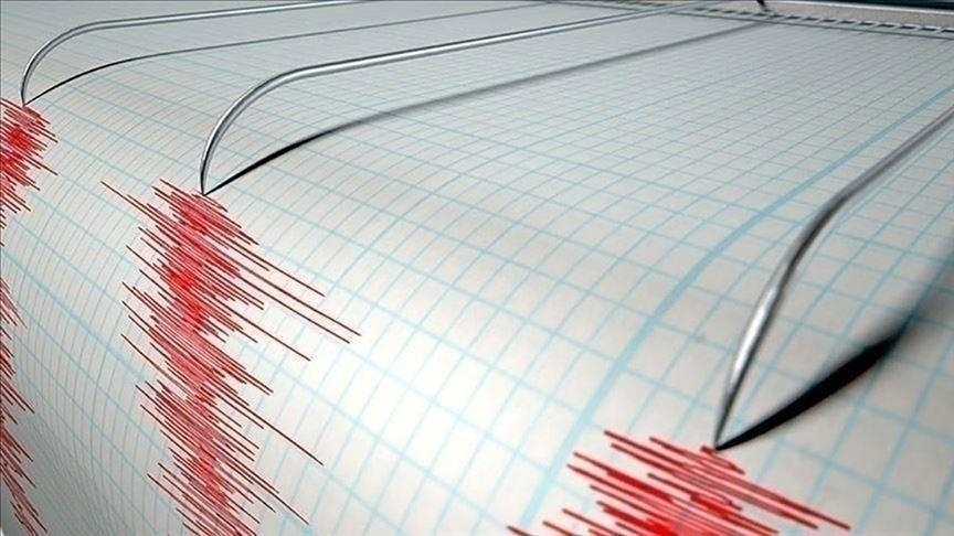 Meteoroloji Dairesi Limasol’daki depremin 3.9 şiddetinde olduğunu açıkladı