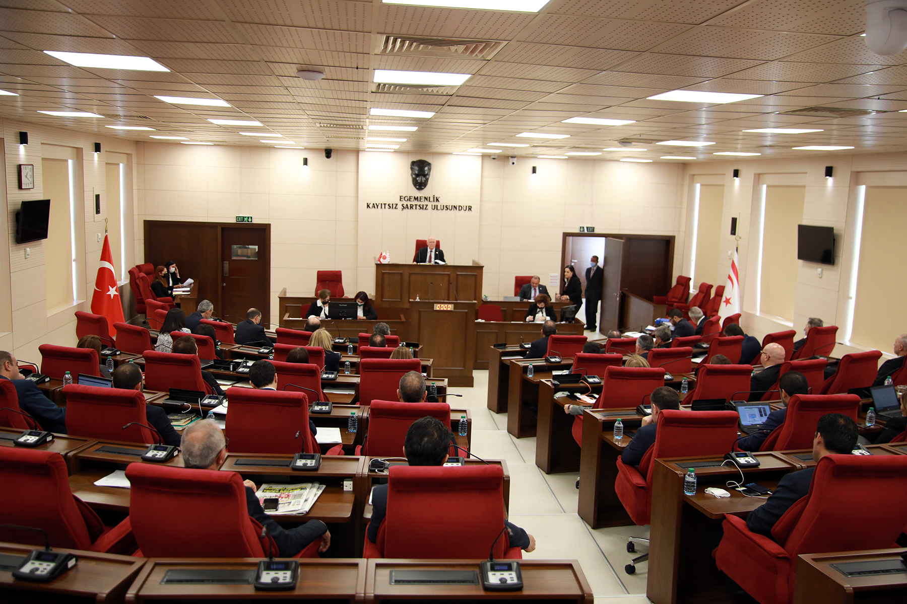 Cumhuriyet Meclisi Genel Kurulu bugünkü çalışmasını tamamladı
