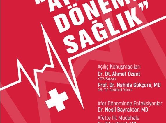 DAÜ Dr. Fazıl Küçük Tıp Fakültesi 14 Mart Tıp Bayramı etkinlikleri düzenleyecek