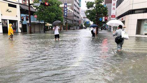 Japonya’nın kuzeyindeki şiddetli yağışlarda 1 kişi hayatını kaybetti