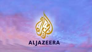 Al Jazeera, Dışişleri’nin İsrail iddialarına ilişkin açıklamasına yer verdi – BRTK